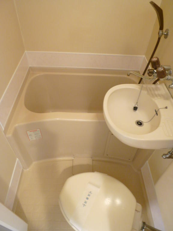 Bath. Bathroom