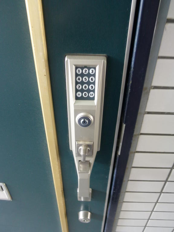 Security. Entrance electronic locks