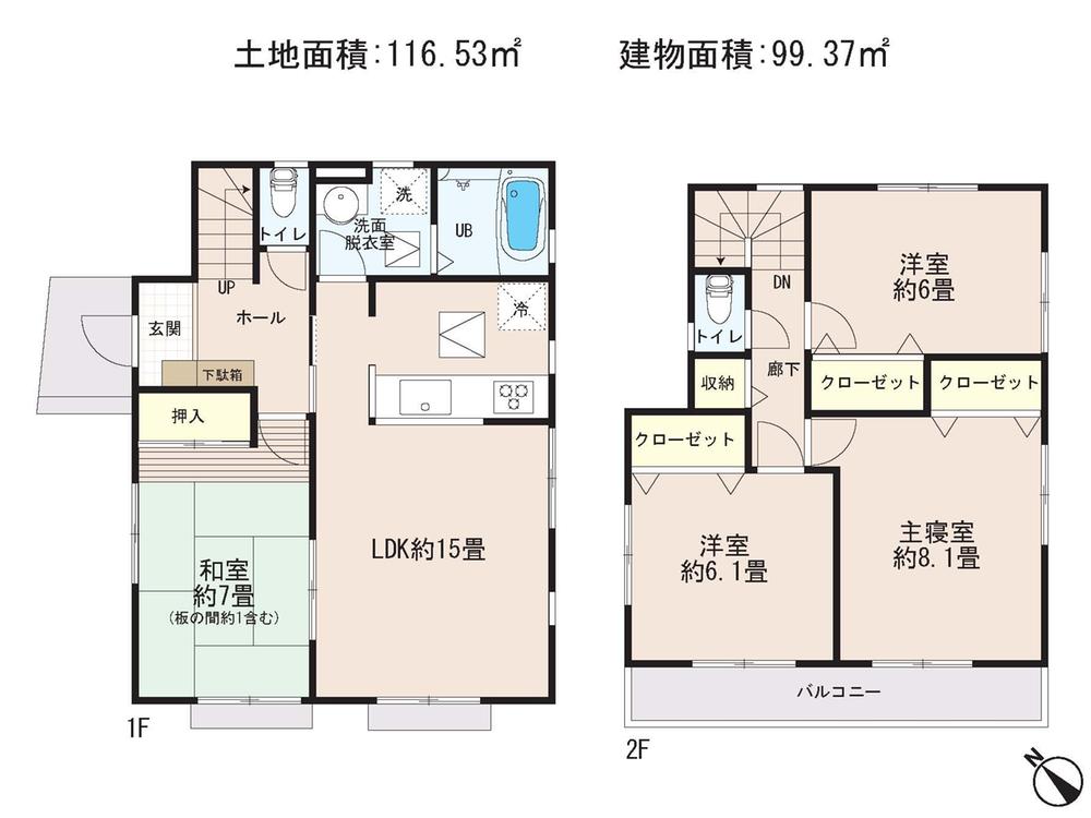 Floor plan. (1 Building), Price 27.3 million yen, 4LDK, Land area 116.53 sq m , Building area 99.37 sq m