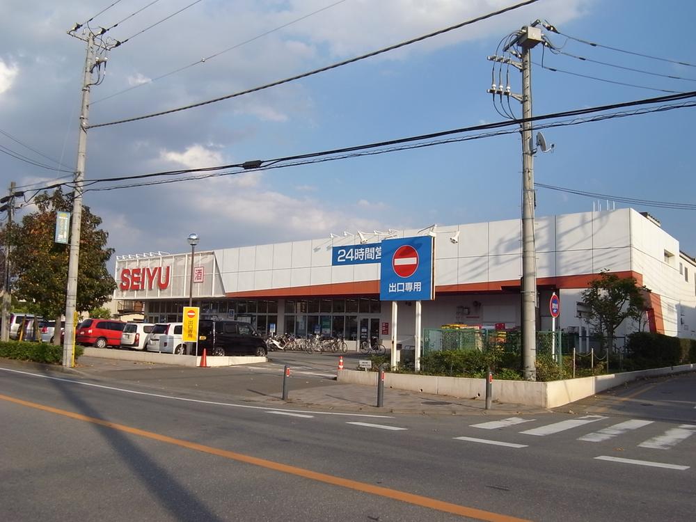 Supermarket. Seiyu, Ltd. Until Higashikashiwa shop 1200m