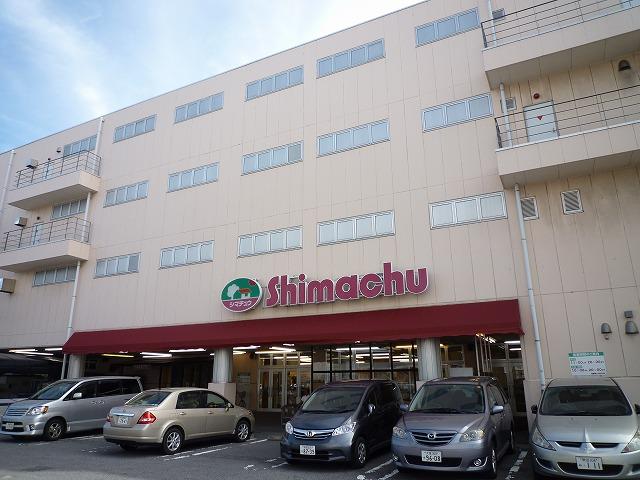 Home center. Until Shimachu Co., Ltd. 550m