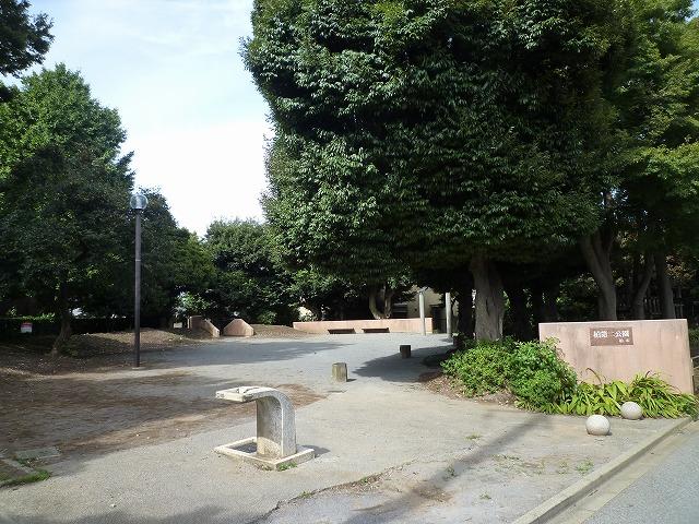 park. 450m to Kashiwa second park