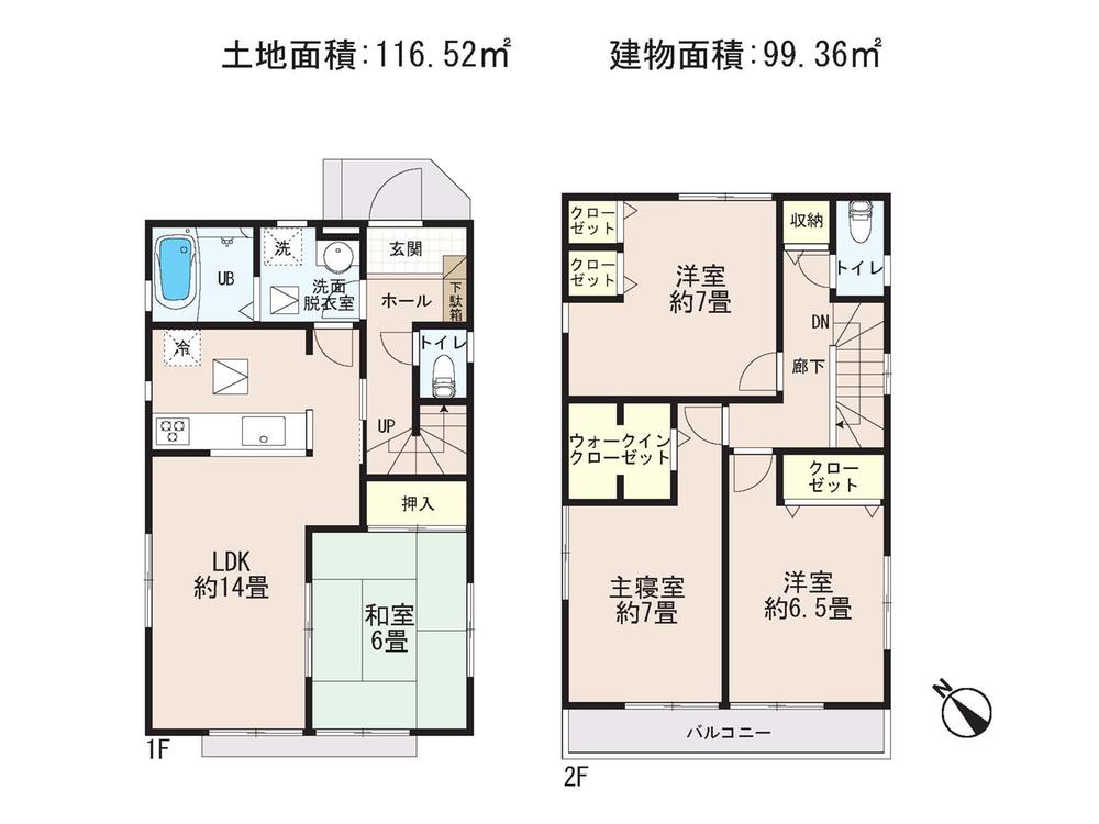 Floor plan. Seiyu, Ltd. Until Higashikashiwa shop 1200m