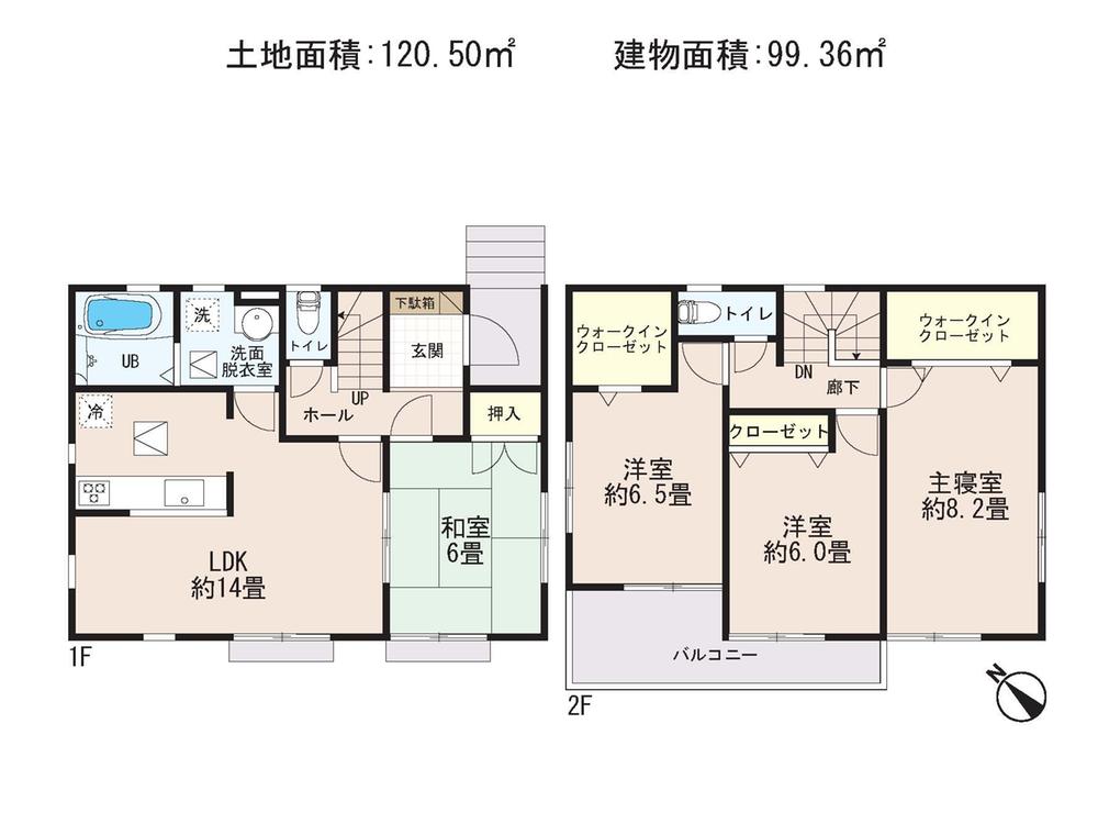 Floor plan. (3 Building), Price 26,800,000 yen, 4LDK, Land area 120.5 sq m , Building area 99.36 sq m