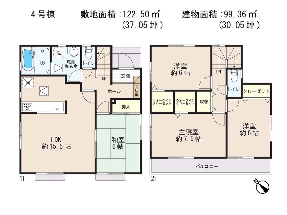 Floor plan. (4 Building), Price 23.8 million yen, 4LDK, Land area 122.5 sq m , Building area 99.36 sq m