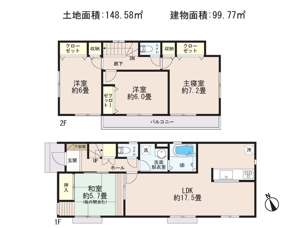Floor plan. Seiyu, Ltd. Until Higashikashiwa shop 1200m