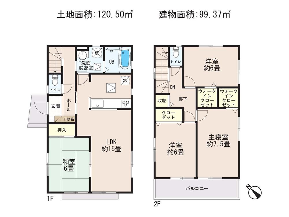 Floor plan. Seiyu, Ltd. Until Higashikashiwa shop 1200m