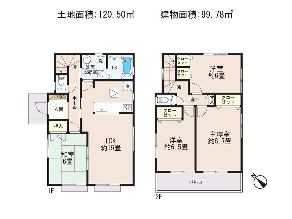 Floor plan. Seiyu, Ltd. Until Higashikashiwa shop 1200m