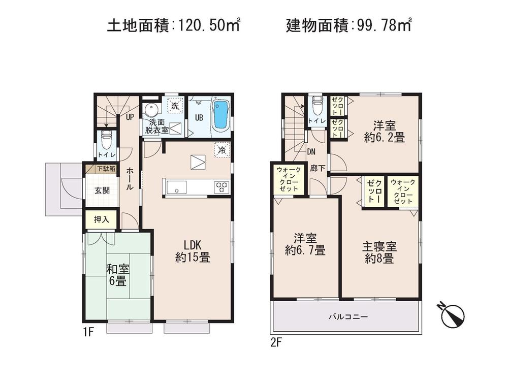 Floor plan. Seiyu, Ltd. Until Higashikashiwa shop 1200m