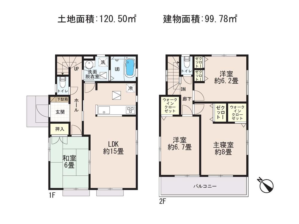 Floor plan. Seiyu, Ltd. Until Higashikashiwa shop 1200m