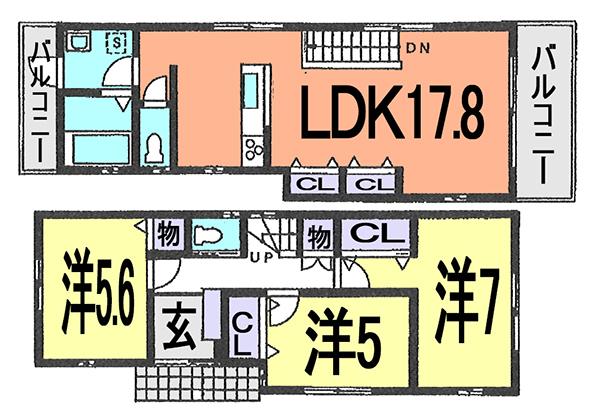 Floor plan. 18,800,000 yen, 3LDK, Land area 89.55 sq m , Spacious living space in the building area 84.55 sq m total living room with storage space