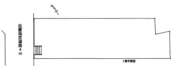 Compartment figure. 18,800,000 yen, 3LDK, Land area 89.55 sq m , Please feel free to contact us from the toll-free 0800-601-5936 or e-mail will answer the same day to "want to see from now" building area 84.55 sq m.
