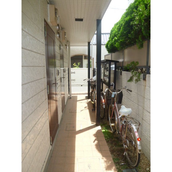 Other common areas