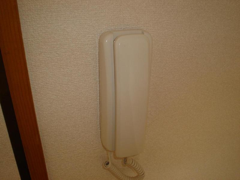 Security. Intercom