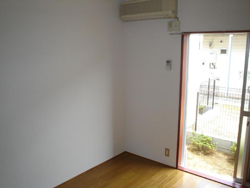Living and room. Air-conditioned