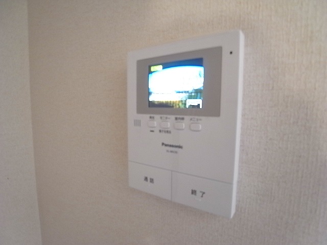 Security