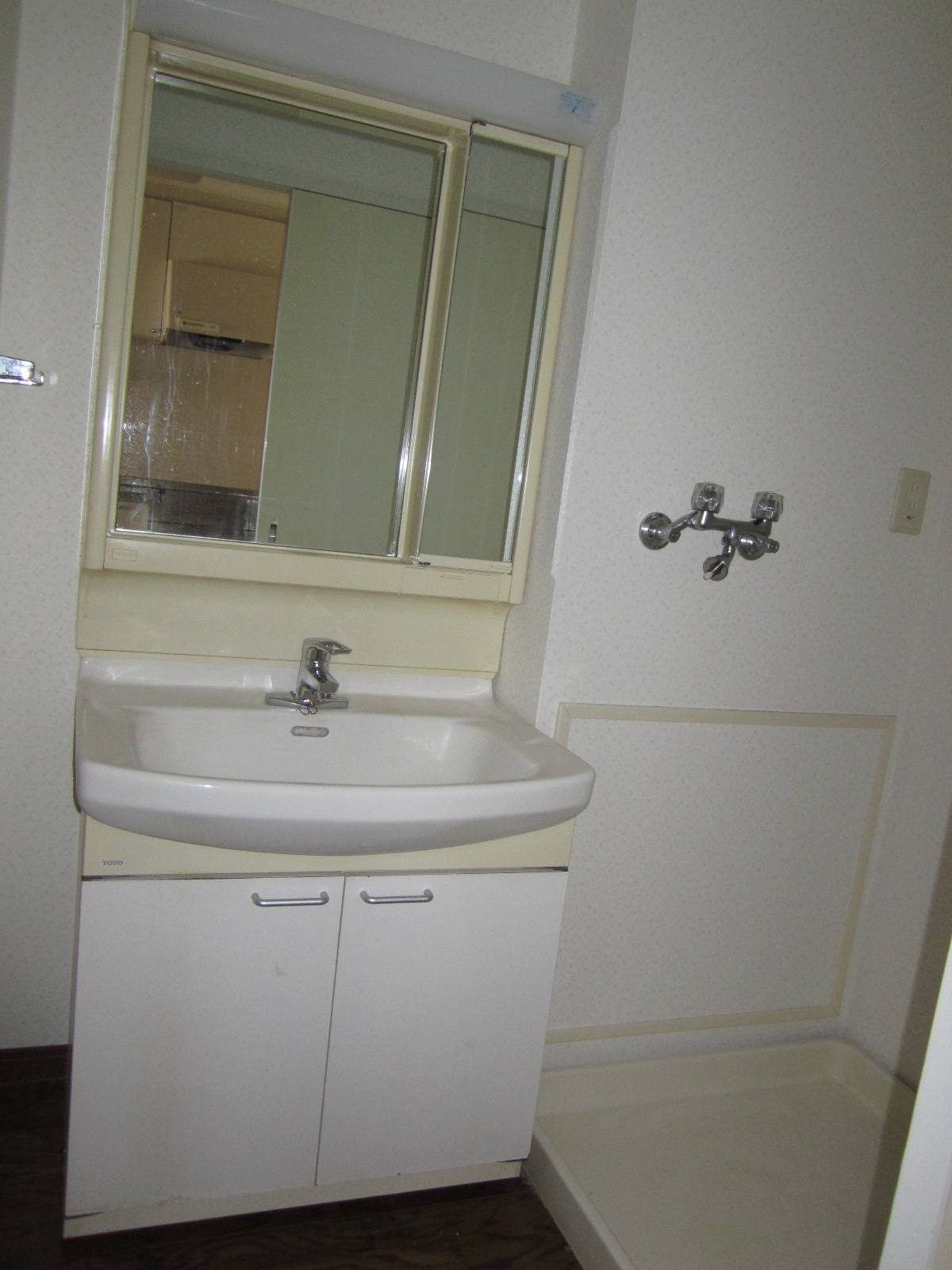 Washroom