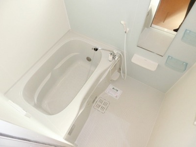 Bath. bathroom Reheating correspondence