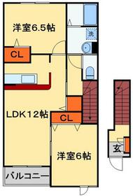 Building appearance