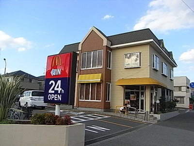 Other. 1300m to McDonald's (Other)