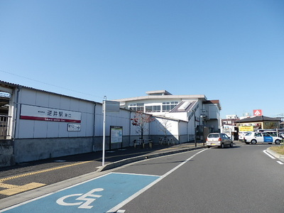 Other. 2700m until Sakasai station rotary (Other)