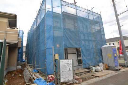 Local appearance photo. Building appearance