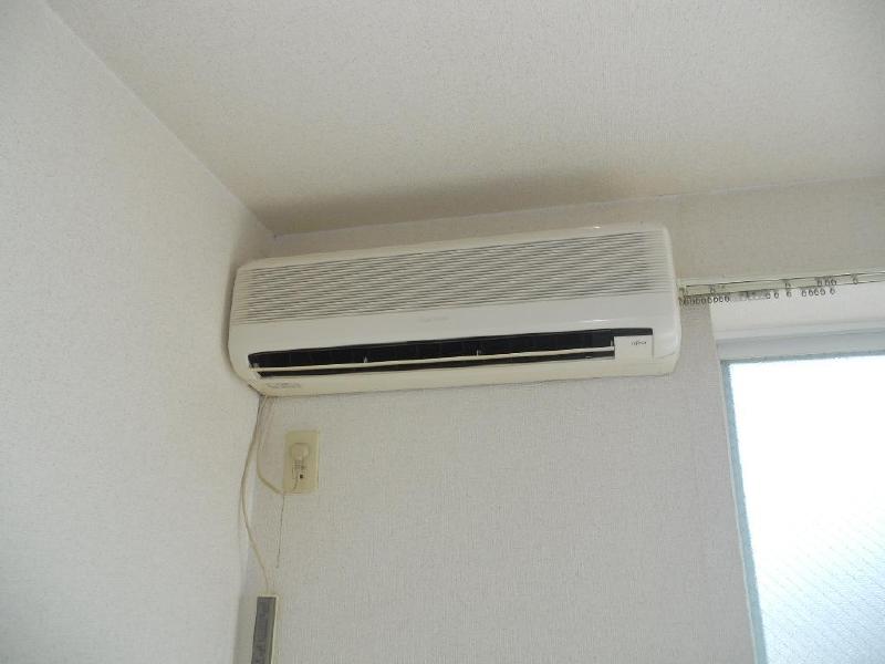 Other Equipment. Cool in summer winter warm