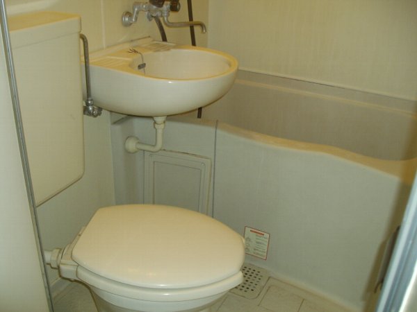 Bath
