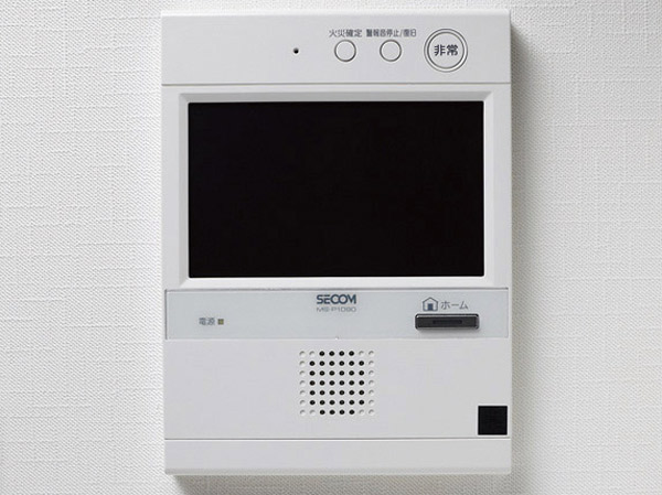 Security.  [Intercom with color monitor] Simply press the call button, You can see the visitors in the image and sound.