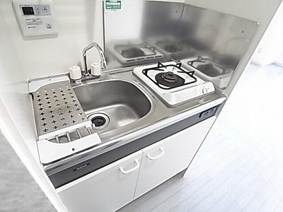 Kitchen. Kitchen