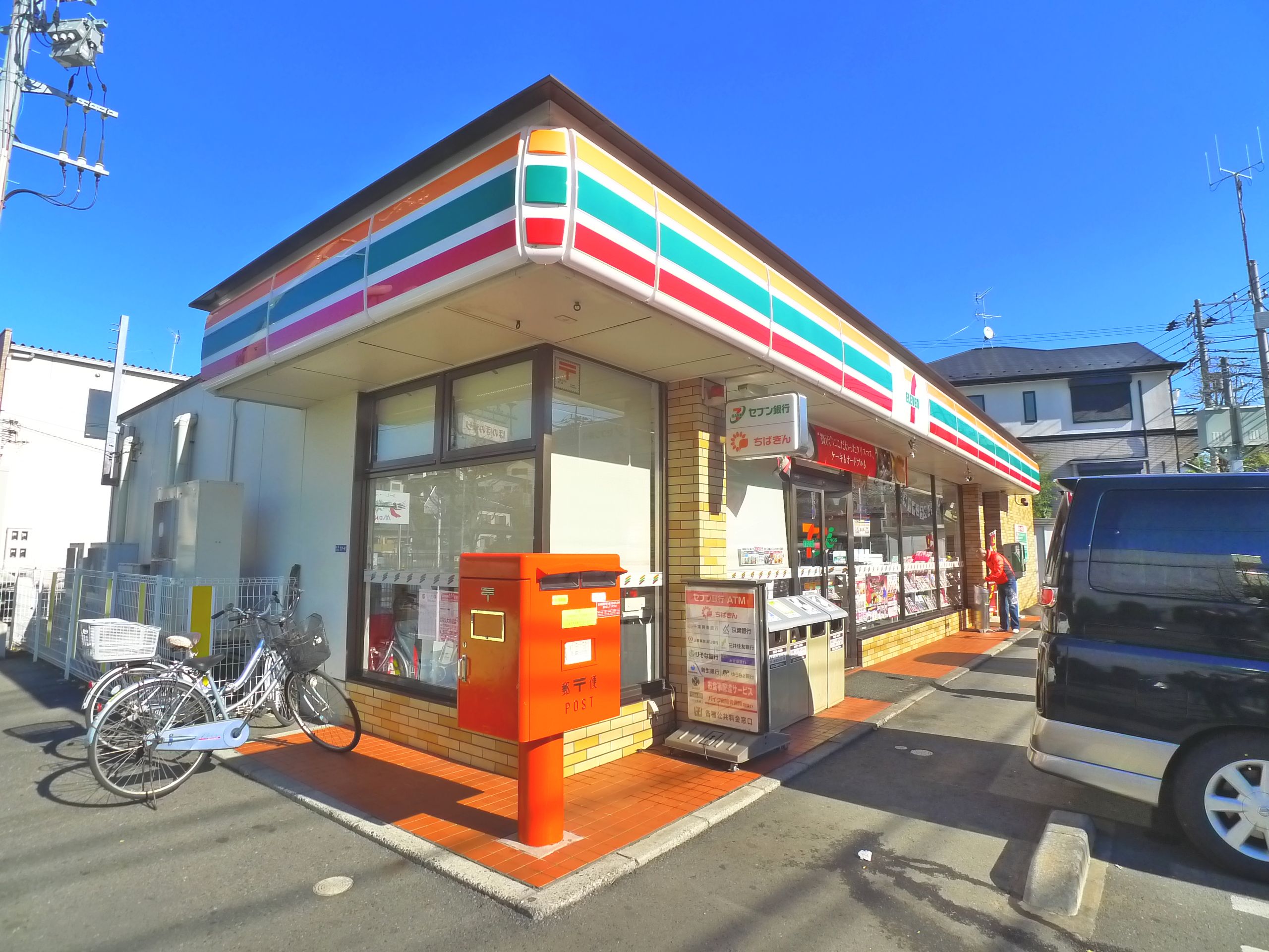 Convenience store. 196m to Seven-Eleven (convenience store)