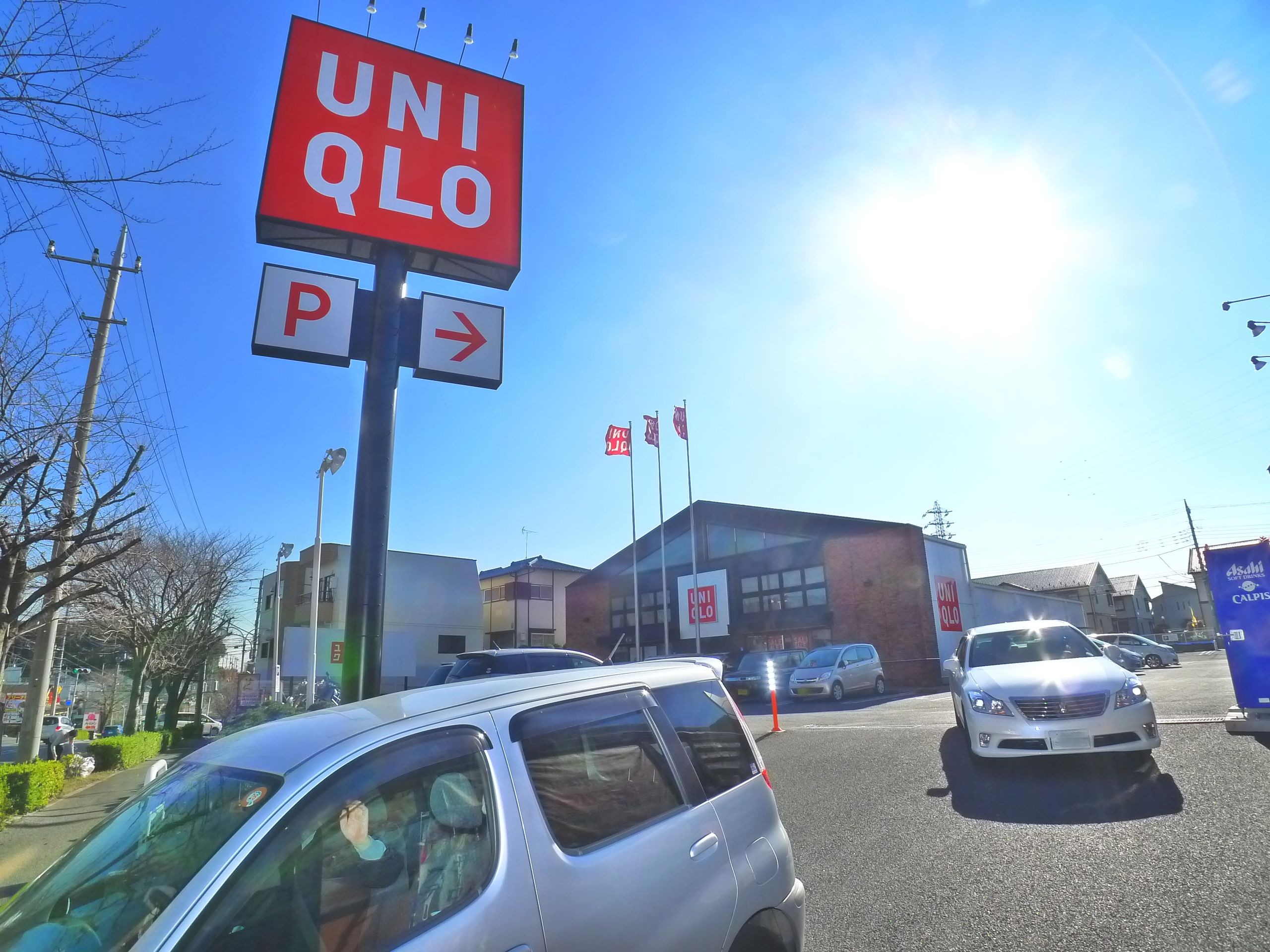 Other. 386m to UNIQLO (Other)