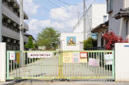 kindergarten ・ Nursery. Asahimachi to nursery school 500m