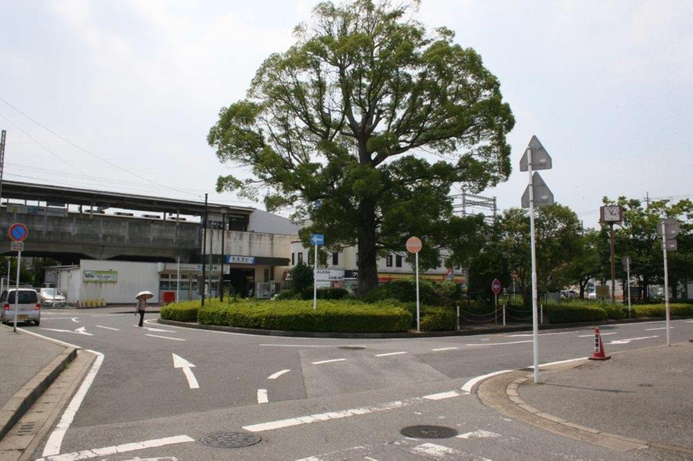 station. Tobu Noda line "Shinkashiwa" 2 minutes to the station