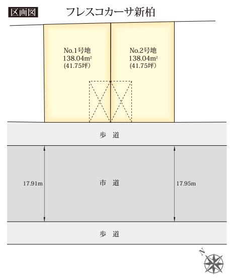 The entire compartment Figure. It is 41.75 square meters of room