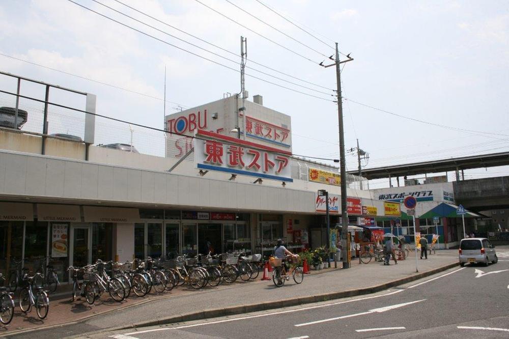 Supermarket. Shopping is also comfortably in front of the station supermarket in 350m outing way back to Tobu Store Co., Ltd. Shinkashiwa shop