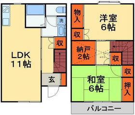 Kashiwa City, Chiba Prefecture Shikoda