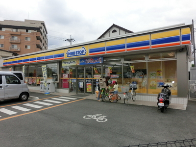 Convenience store. MINISTOP (convenience store) to 400m
