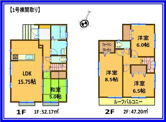 Floor plan. (1 Building), Price 21,800,000 yen, 4LDK+S, Land area 120.46 sq m , Building area 99.37 sq m