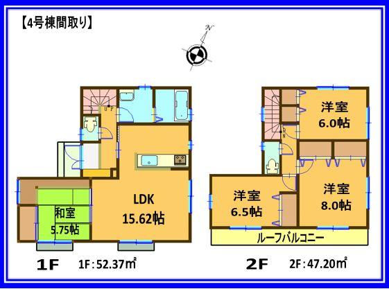 Floor plan. (4 Building), Price 21,800,000 yen, 4LDK, Land area 138.64 sq m , Building area 99.57 sq m