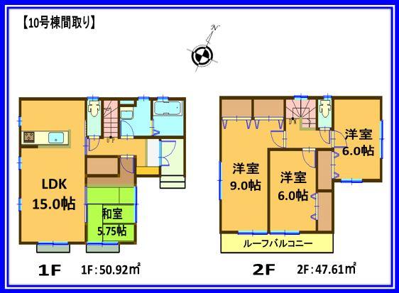 Floor plan. (10 Building), Price 21,800,000 yen, 4LDK, Land area 129.1 sq m , Building area 98.53 sq m
