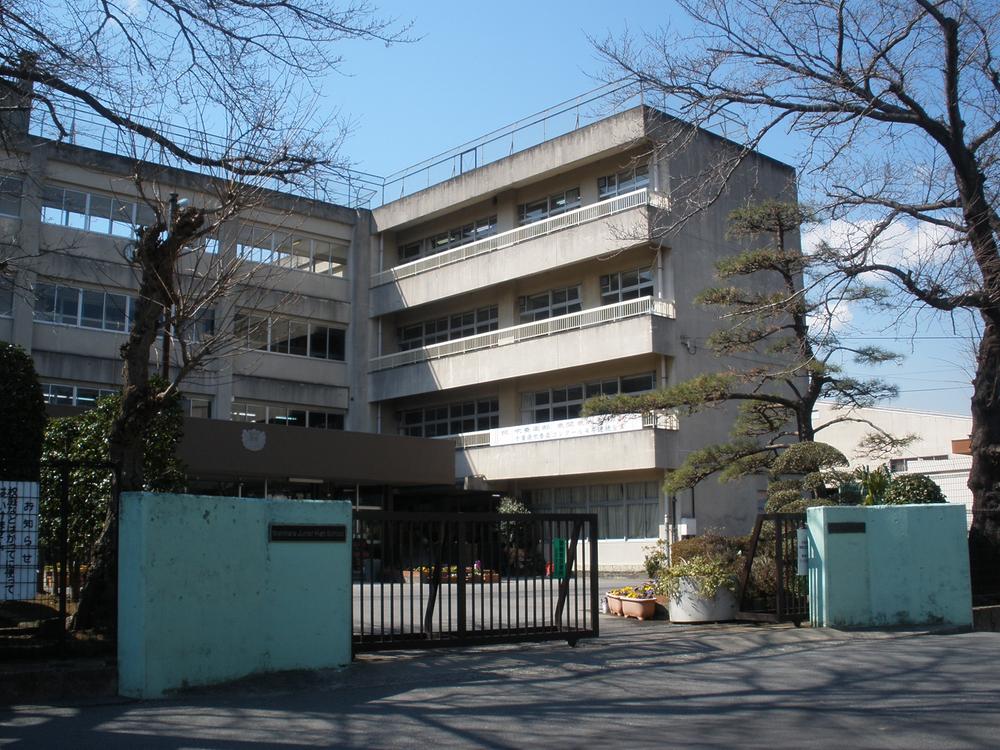 Junior high school. Kashiwashiritsu Nishihara until junior high school 1092m