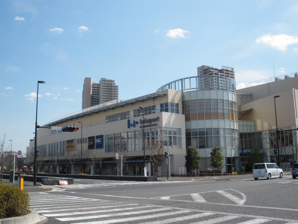 Shopping centre. LaLaport until Kashiwanoha 3800m