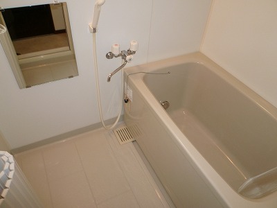 Bath. bath