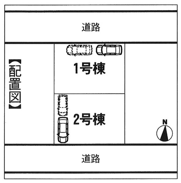 The entire compartment Figure