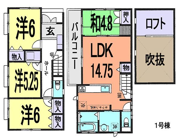 Floor plan. (1 Building), Price 23.8 million yen, 4LDK, Land area 107.47 sq m , Building area 89.84 sq m