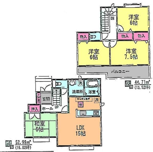 Floor plan. (F Building), Price 32,800,000 yen, 4LDK, Land area 158.06 sq m , Building area 97.7 sq m