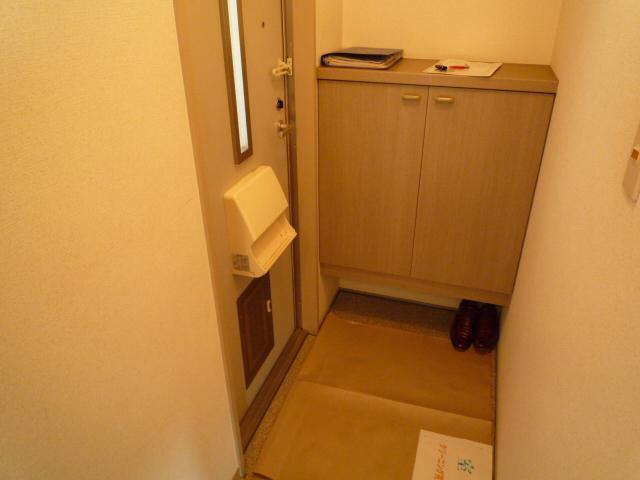 Other room space