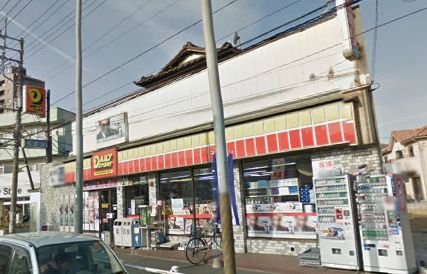 Convenience store. 30m to convenience Tokiwa (convenience store)