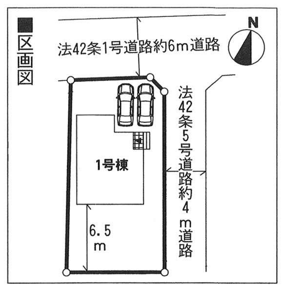 Compartment figure. 31,800,000 yen, 4LDK, Land area 177.95 sq m , Building area 100.44 sq m parallel two available parking room of car spaces